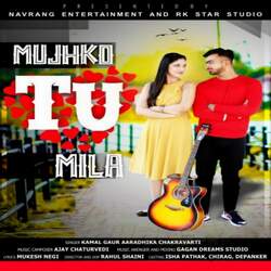 Mujhko Tu Mila-IgIeVT5fU18