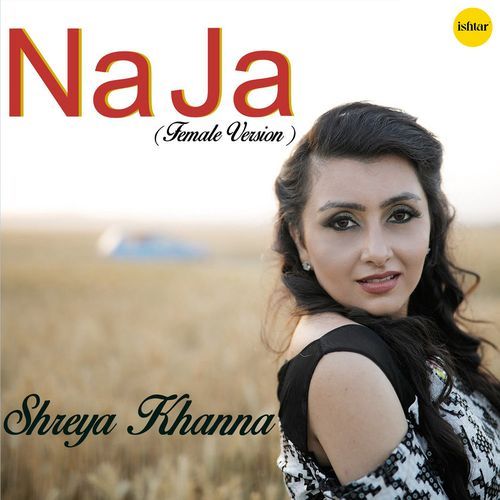 Na Ja (Female Version)