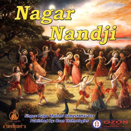 Nagar Nandji