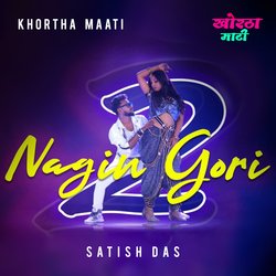 Nagin Gori 2.0-ExwRQA12Tno