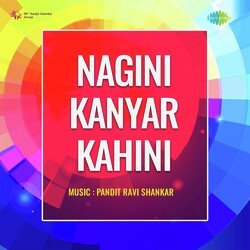 Nagini Kanyar Kahini