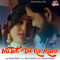 Najuk Dil Ho Maro-NFsCAkdEQlw