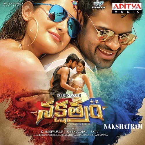 Nakshatram