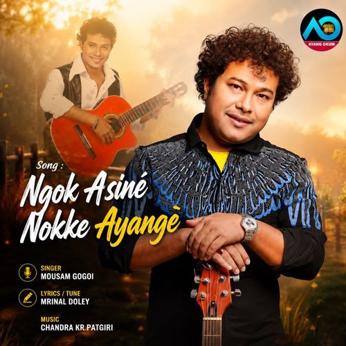 Ngok Asine Nokke Ayange