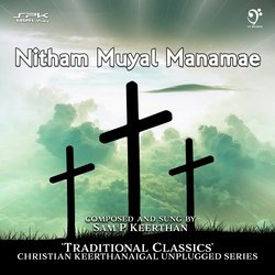 Nitham Muyal Manamae-O0UzBEIdB1o