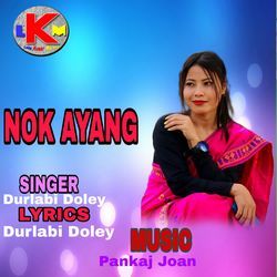 Nok Ayang-MVkyWTcEBWo