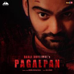 Pagalpan-Bx4RUDNEWGA