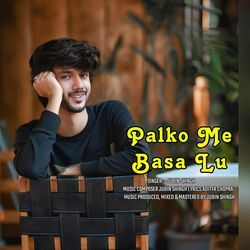 Palko Me Basa Lu
