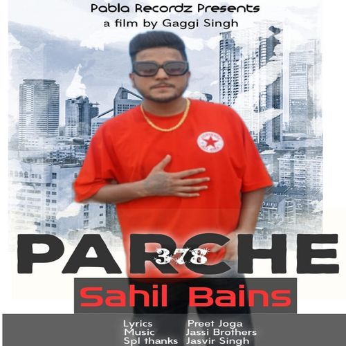 Parche 378 (Original)