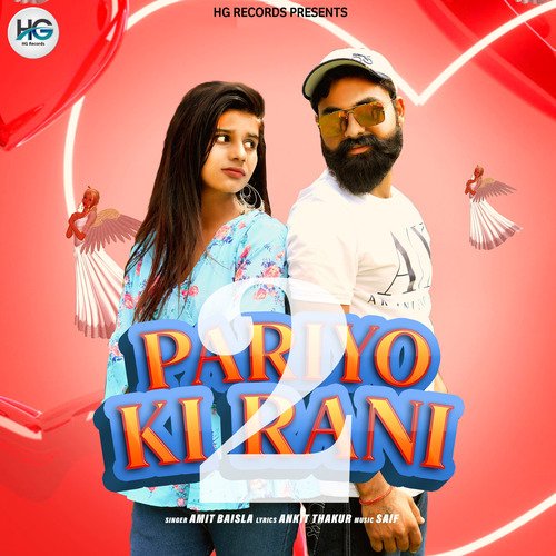 Pariyo Ki Rani 2 - Single