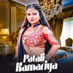 Patali Kamariya-BypfXUEIWWE