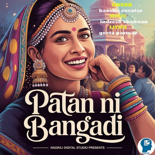 Patan Ni Bangadi