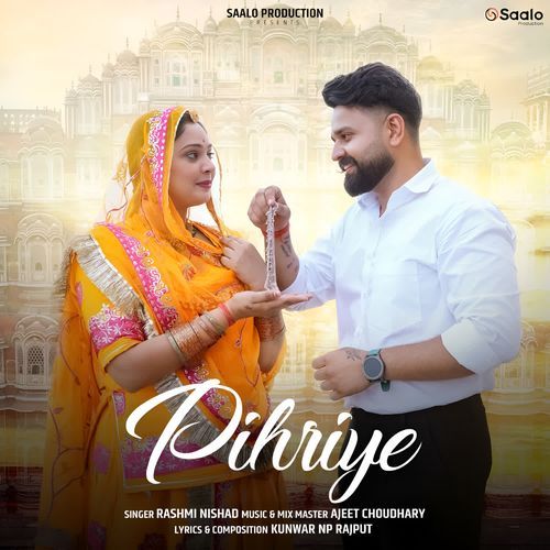 Pihriye