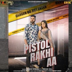 Pistol Rakhi Aa-ITJYRA1cZwM