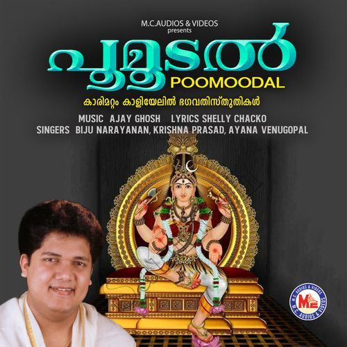Poomoodal