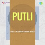 Putli
