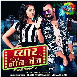 Pyaar Non-Veg-BQ0qeS5dVlw