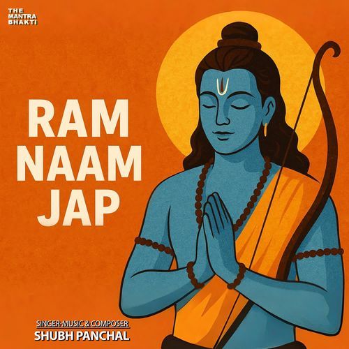 Ram Naam Jap