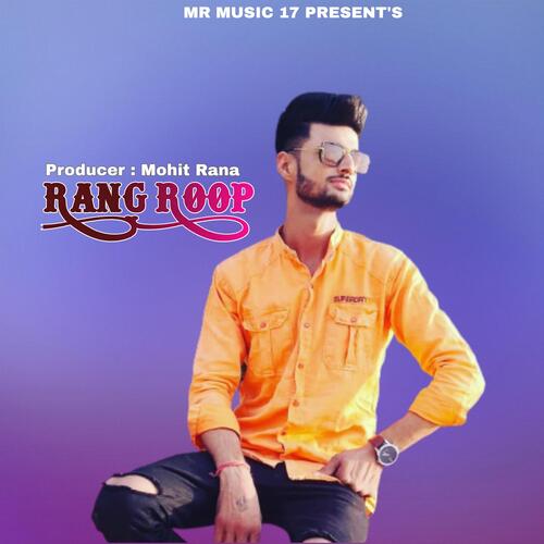 Rang Roop_poster_image