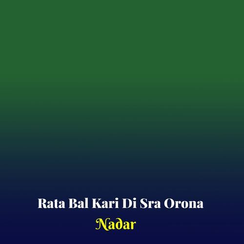 Rata Bal Kari Di Sra Orona
