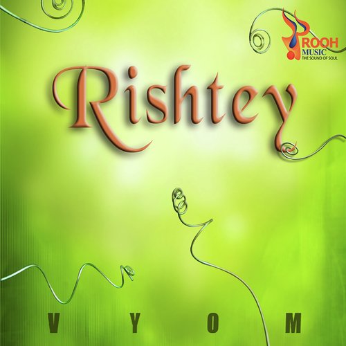 Rishtey