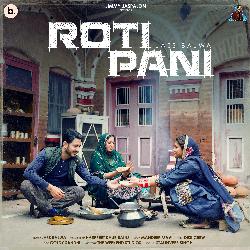 Roti Pani-IV04AxxocnY