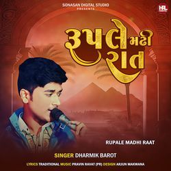 Rupale Madhi Raat-XQocXid,U2U