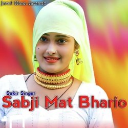 Sabji mat bhario-IB87QAVFXGM