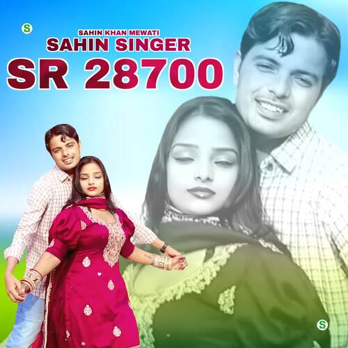 Sahin Singer SR 28700