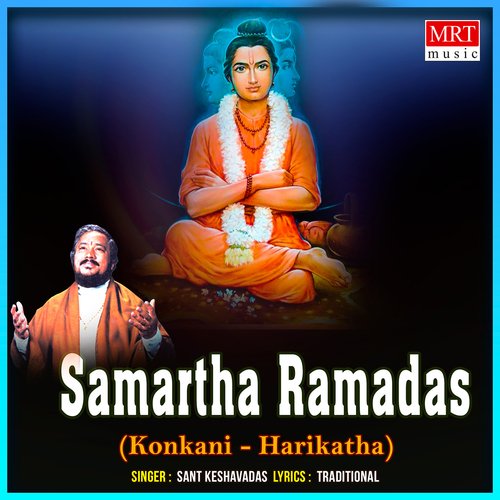 Samartha Ramadas (Konkani Harikatha)