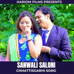 Sanwali Saloni-Fg0CBB5YWmo