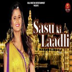 Sasu Ki Laadli