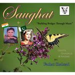 Khulee Jo Aankh artwork