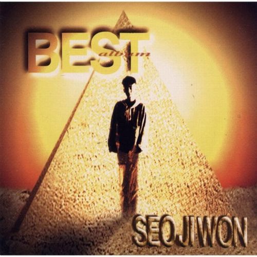Seo Ji Won Best