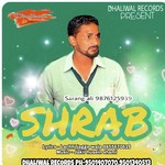 Sharab