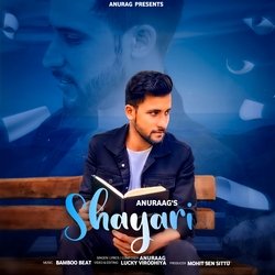 Shayari-CEU5BxJdb2E