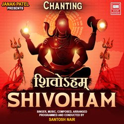 Shivoham Shivoham Chanting-Q1FdfRoDeF4