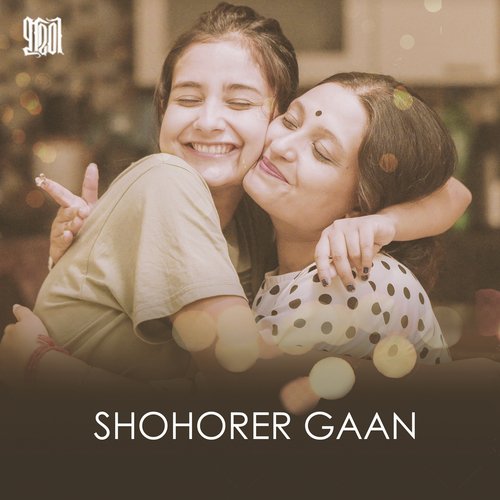 Shohorer Gaan