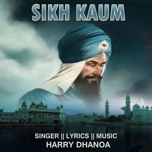 Sikh Kaum