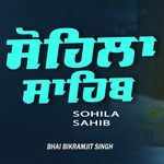 Sohila Sahib