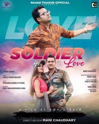 Soldier Love-Qj0qYA1DXWs