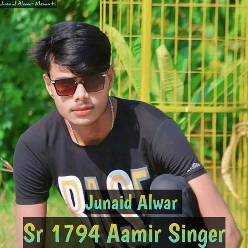 Sr 1794 Aamir Singer