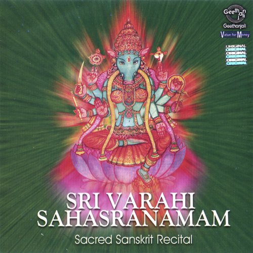 Varahi Sahasranamam - Part 2