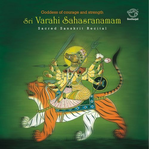 Varahi Sahasranamam