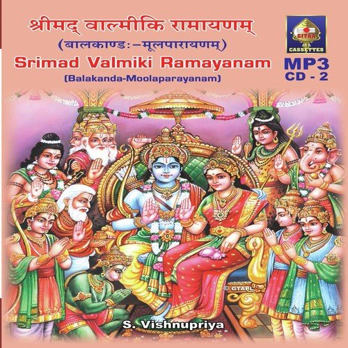 Srimad Valmiki Ramayanam - Balakanda - Sarga 1 - 77