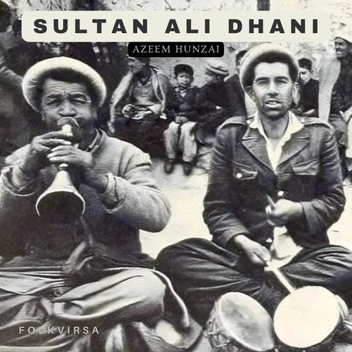 Sultan Ali Dhani