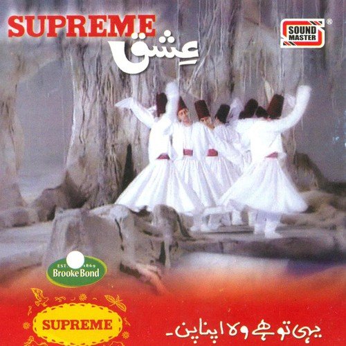 Supreme Ishq