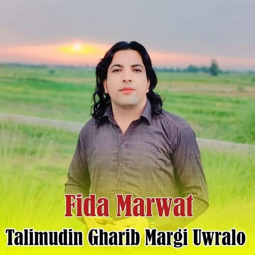 Talimudin Gharib Margi Uwralo