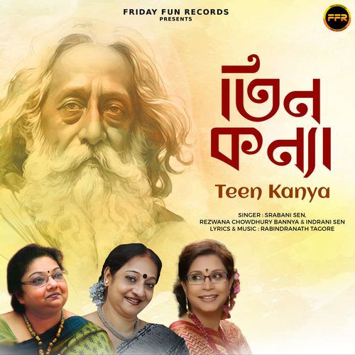 Teen Kanya