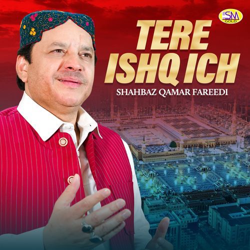 Tere Ishq Ich